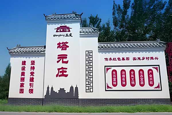 知之深 爱之切