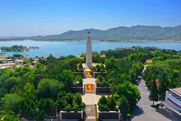 革命历史与新时代使命