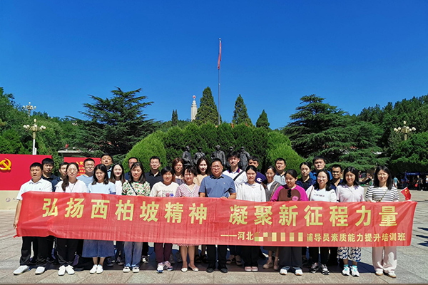 图片22.png