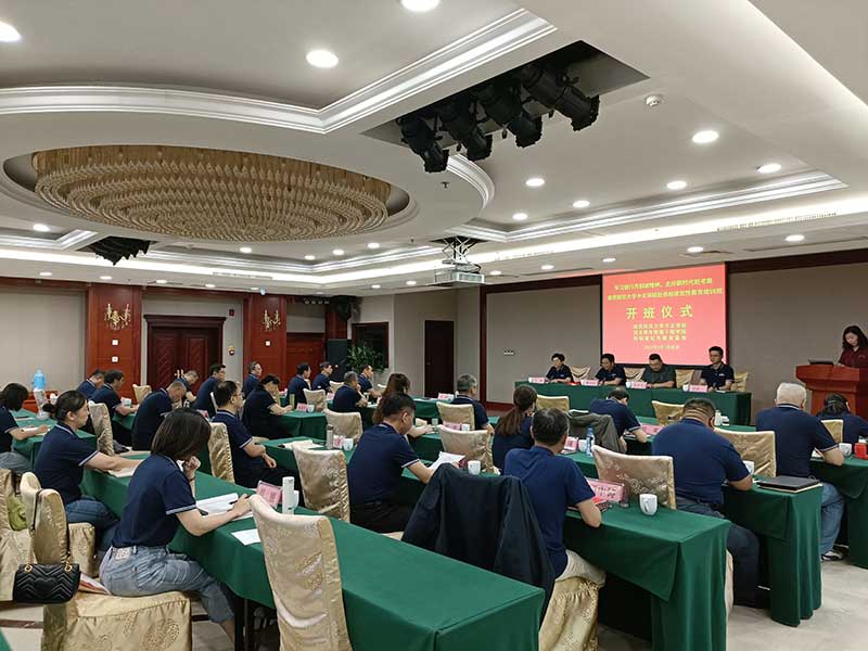 课程学习