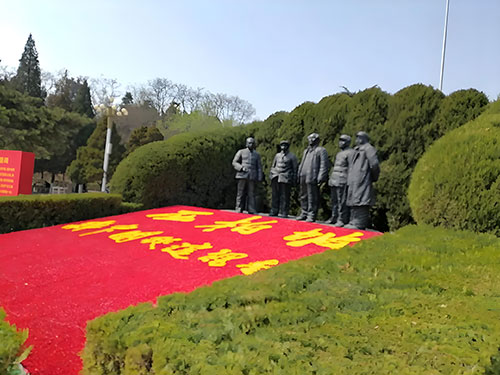 寻根红色基因 赋能治理创新——西柏坡社会治理专题培训实践与启示