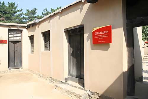西柏坡精神照亮赶考路 红色动能激活发展新引擎