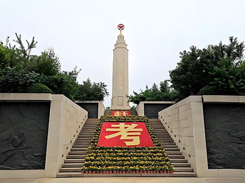 传承西柏坡精神：党员干部的艰苦奋斗与清正廉洁必修课