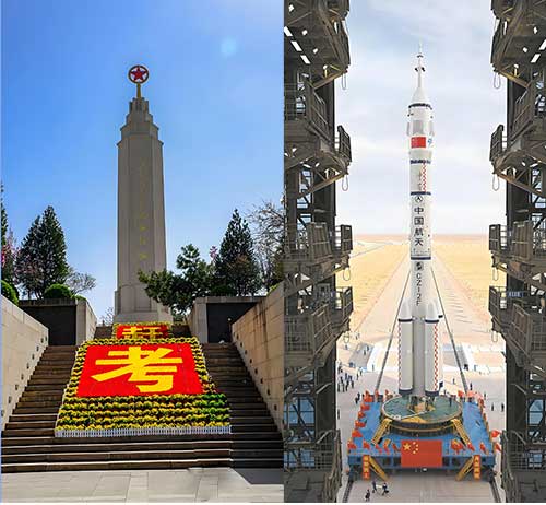 从西柏坡到太空舱：红色基因照亮中国航天新征程