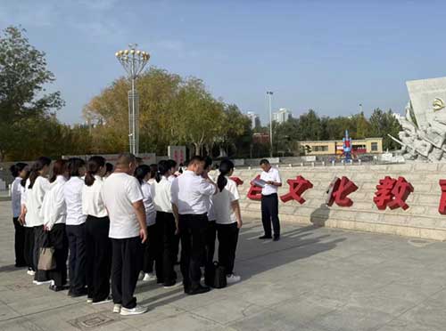 追寻红色足迹：云南某市工会西柏坡学习实践启示录