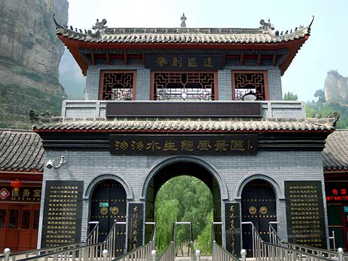爱国主义教育基地沕沕水发电厂