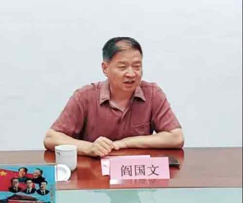 河北红色文化交流中心举行2025年首场专家聘任仪式
