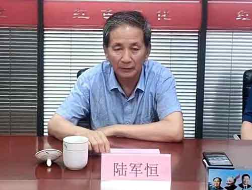 河北红色文化交流中心举行2025年首场专家聘任仪式