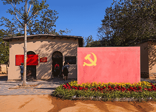 3个理由告诉你：西柏坡为何是党员的必修课
