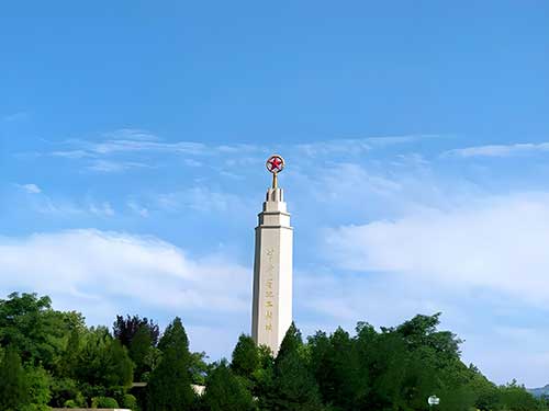 西柏坡党性教育