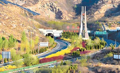 西柏坡党建培训 西柏坡党建培训