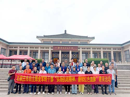 “百团大战”原址上课！石家庄军转干部5天太行淬火记