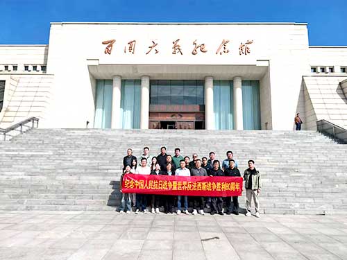 “行走的思政课”！河北财华阳泉一日赓续抗战精神