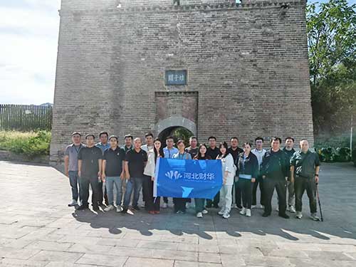 河北财华党员赴阳泉开展纪念抗战胜利80周年主题党日活动