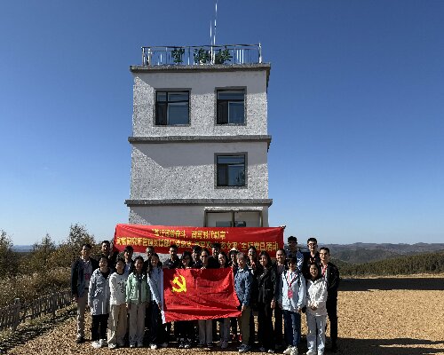 “荒原变林海”现场课！动物所党员塞罕坝砥砺绿色初心