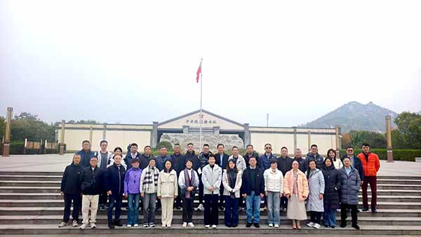 浙江省杭州市滨江区首期政协委员履职能力提升培训班 浙江省杭州市滨江区首期政协委员履职能力提升培训班