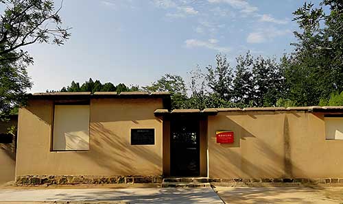 西柏坡土坯房藏答案:悟廉政初心