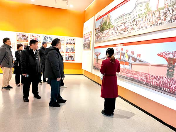 北京蓟城山水投资管理集团有限公司组织"追寻领袖足迹,感悟思想伟力"理论学习 北京蓟城山水投资管理集团有限公司组织"追寻领袖足迹,感悟思想伟力"理论学习