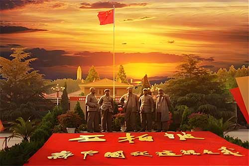 西柏坡红色培训基地：启发当代教师在学术研究中坚守求真务实的治学底线？