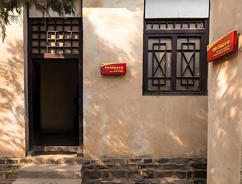 西柏坡赶考精神赋能党员 西柏坡赶考精神赋能党员