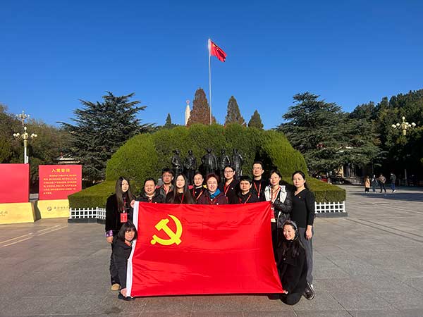 北京某医院党支部培训学西柏坡精神 走好新时代赶考路