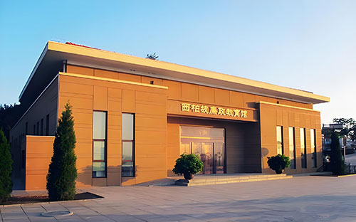 西柏坡廉政教育：帮支部吃透群众路线