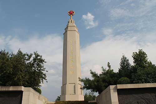 西柏坡“两个务必”是党的精神瑰宝,更是青年党员成长的必修课 西柏坡“两个务必”是党的精神瑰宝,更是青年党员成长的必修课