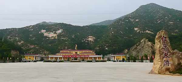 西柏坡党建培训助力机关干部破局复杂治理 西柏坡党建培训助力机关干部破局复杂治理