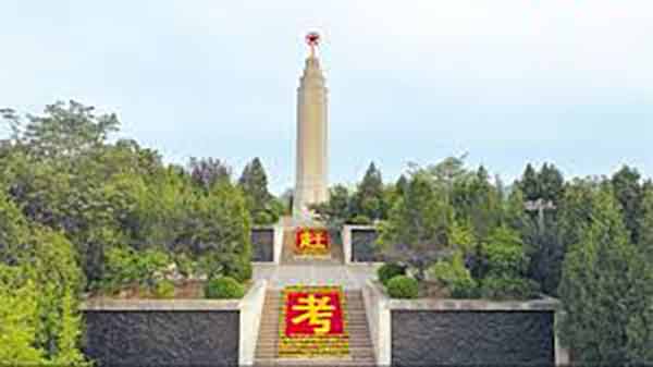 西柏坡红色教育,依靠群众工作方法