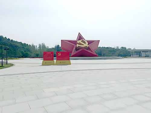 西柏坡革命遗存 机关党员汲取精神力量的核心载体