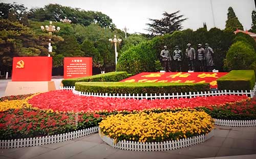 西柏坡党员干部实地学习两个务必精神 转动力促工作提质