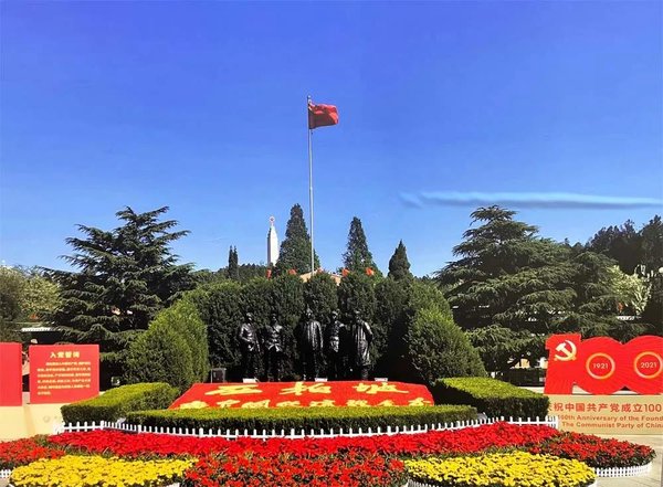 2026春分重走赶考路：西柏坡党建干部培训实战全攻略