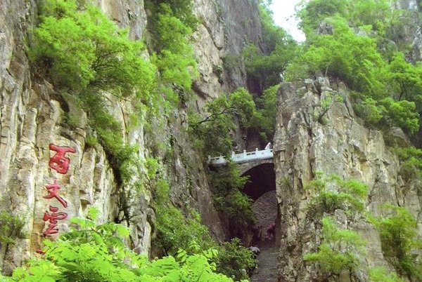 2026春分重走赶考路：西柏坡党建干部培训实战全攻略