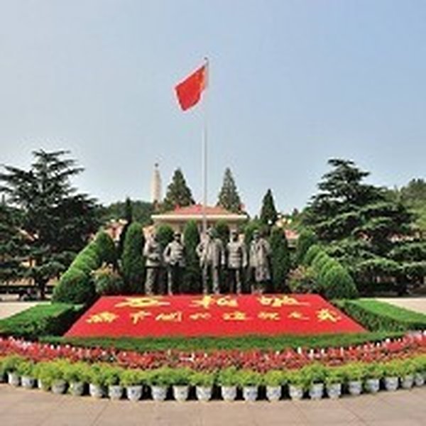 2026干部履职新征程：西柏坡红色教育筑牢赶考根基