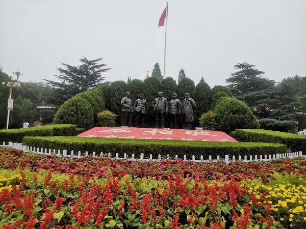 2026干部培训不走样 西柏坡红色党建出硬核解法