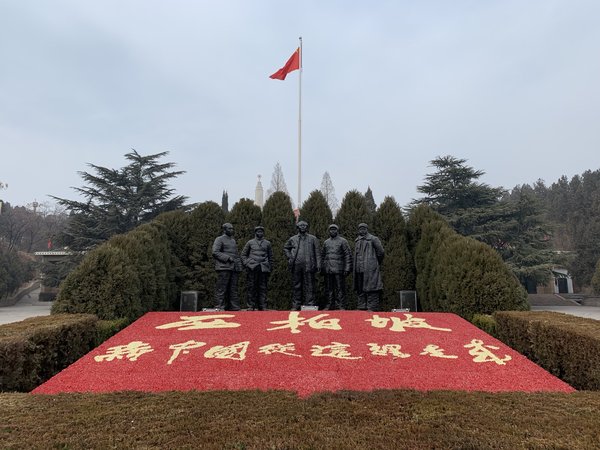 以学促干如何落地？西柏坡党建培训给出硬核答案