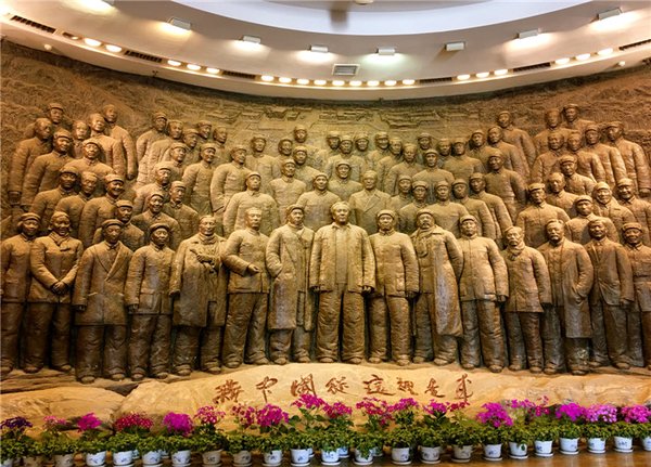 主题教育常态化下提升干部培训实效 西柏坡成行业范本