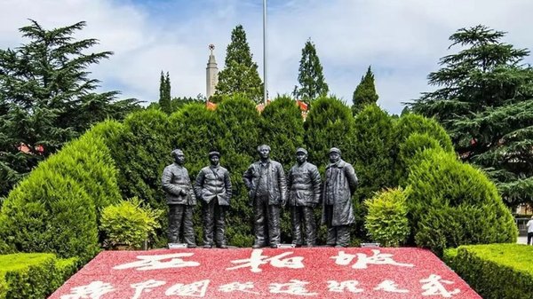 深化干部主题教育实效 西柏坡沉浸式党建筑赶考初心