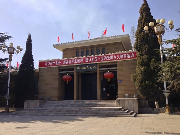 干部培训从走过场变真淬火 西柏坡党建课堂的实效密码