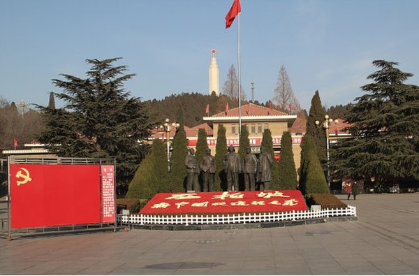 十六五开局淬炼敢担当善作为干部 西柏坡培训破局提能