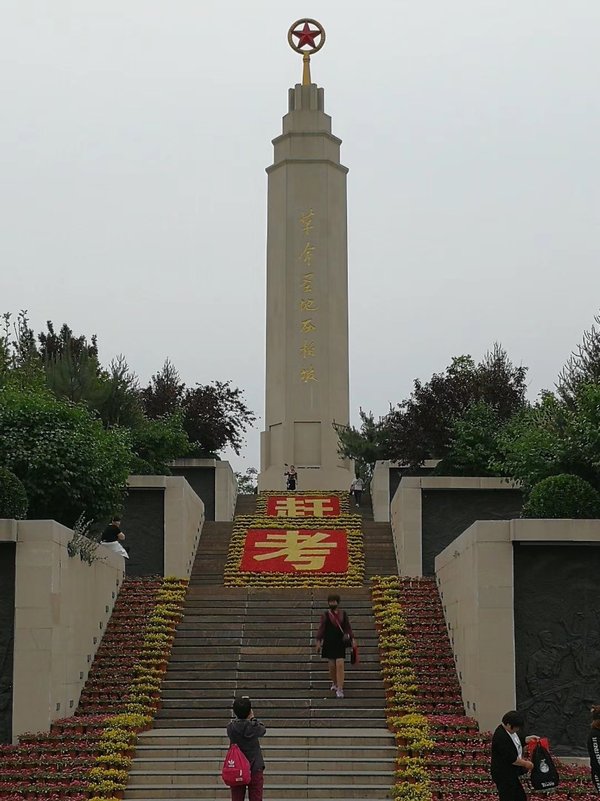 干部培训告别走过场：西柏坡红色教育3个实效密码