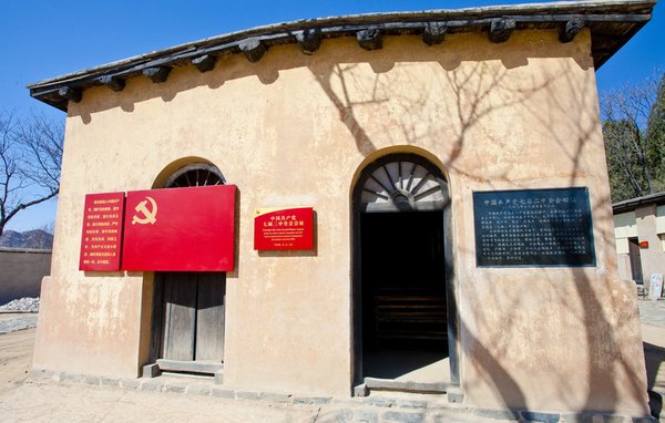 干部培训入脑入心：西柏坡的3堂红色必修课