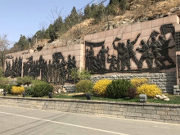 新时代干部培训必选西柏坡 党建实训解锁履职密码