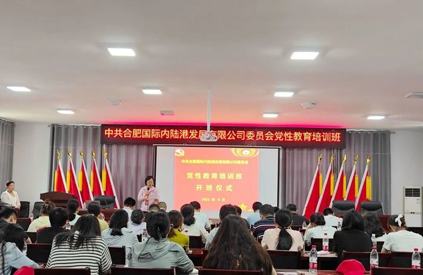 新时代干部筑牢信仰之基 解锁西柏坡3大党建密码