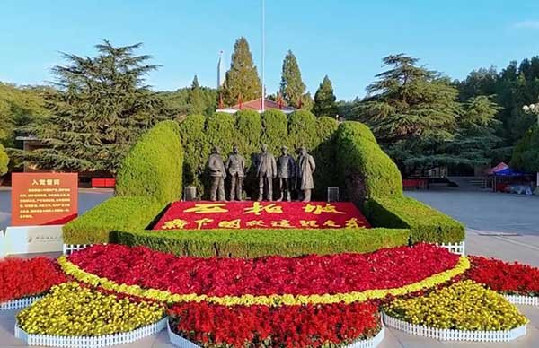 西柏坡红色教育：为何是90%党政干部培训首选地