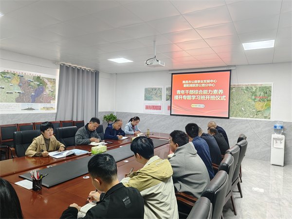西柏坡红色教育基地：3堂党课让干部培训告别走过场