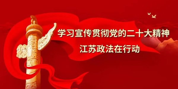 践行二十大精神淬炼硬核党性 西柏坡培训交出高分答卷