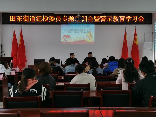 新时代干部淬炼担当底色 西柏坡3堂党课解迷津