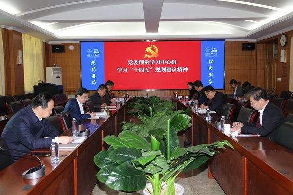 干部培训告别走过场？西柏坡3招让培训入脑入心