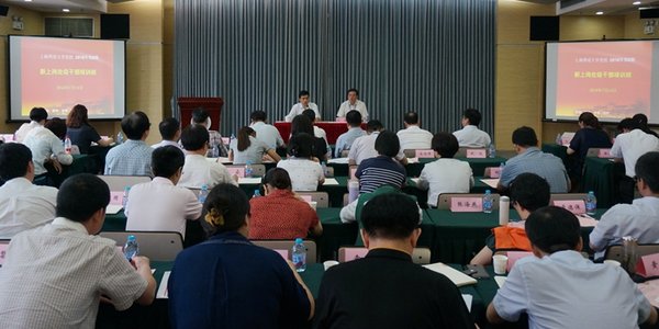 西柏坡红色教育基地 破解干部培训瓶颈新范式